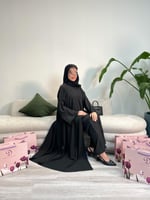 بكج الدوام ( أسود )