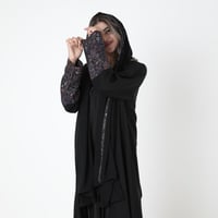 عباية الهنوف