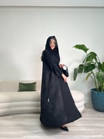 نور قيطان أسود - تسليم فوري