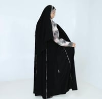 ولاء - تسليم فوري