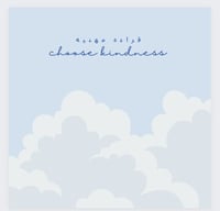 قراءه مهنيه