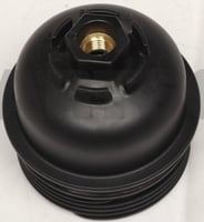 غطاء قاعدة فلتر الزيت هونداي و كيا ديزل أصلي وكاله...