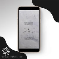 بطاقة خطوبة