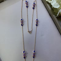 طقم سبحه فاخره