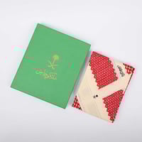 شماغ خاص بيج شتوي