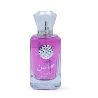 عطر محاسن كرستال بنفسجي من لطافة للنساء - او دي با...