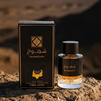 عطر شموخ من عالم ريحانة للنساء - 100مل