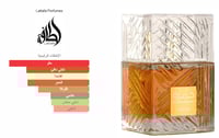 عطر خمرة من لطافة او دي بارفان -100 مل