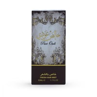 معطر شعر خالص عودي من لطافة 50مل