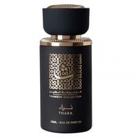عطر ثراء من لطافة أو دي بارفيوم 30مل