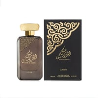 عطر مسك العروس من لطافة ايو دي بارفان 80 مل