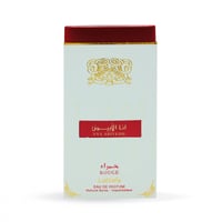 انا الابيض حمراء من لطافة للنساء - او دي برفيوم 60...