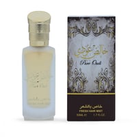 معطر شعر خالص عودي من لطافة 50مل