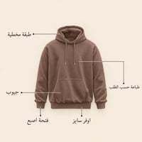 بني