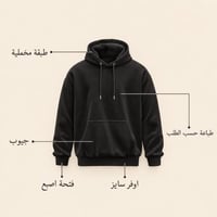 اسود