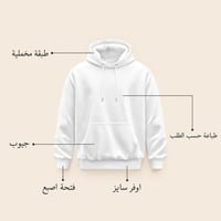ابيض