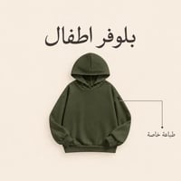 زيتي