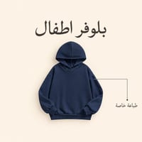 كحلي