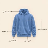 ازرق