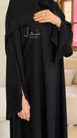 عباية -13