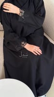 عباية - 1003