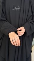خمار إسلامي