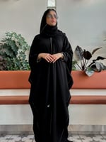 عباية نص بشت ذهبي - G0170