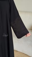 عباية - 1038