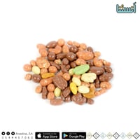 مكسرات مشكلة مغطاة بالشوكولاته البلجيكية الفاخرة