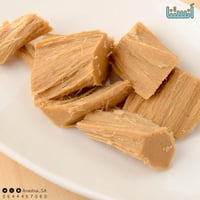 حلاوة طحينية أبونار بالزنجبيل