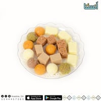 صحن حلاوة أبونار مشكل 250 جرام