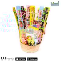 سلة حلويات منوعة صغيرة (بيج)