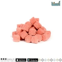 حبحبوه بالكركديه مكعبات