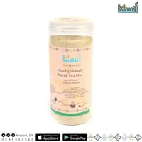 خلطة شاي الكرك بدون سكر