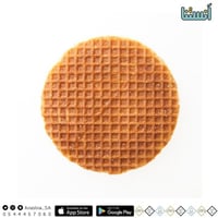 ستروب وافل تمر (قطعة واحدة)