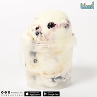 ايسكريم لبنية توت