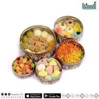 طقم سيسم حلويات مشكلة 850 جرام