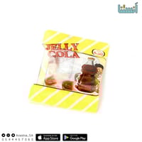 جيلي كولا حامض