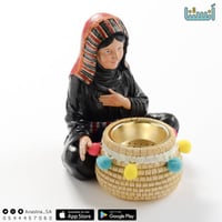 مبخرة تراثية