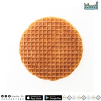 ستروب وافل سمح وتمر (قطعة واحدة)