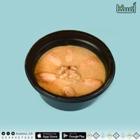 حيسة المدينة (زمان) (كوب)