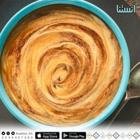 طحينة أبونار السائلة بالسمح