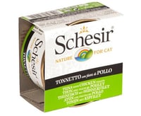 Schesir اكل رطب للقطط بالتونه وشرائح الدجاج 85 جرا...