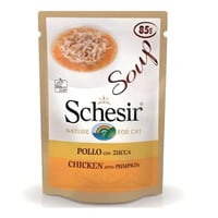Schesir soup شيزر طعام رطب شوربة الدجاج مع اليقطين...