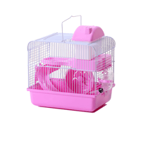 قفص للهامستر حجم صغير