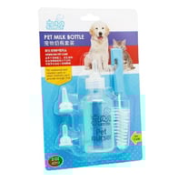 رضاعة للقطط والكلاب 120 مل