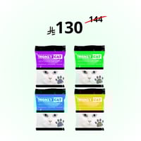 بكج رمل هوني كات بروائح مختلفة 10 لتر