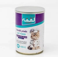 لقمه طعام رطب للقطط البالغة بقطع الدجاج في المرق 4...