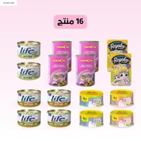 بكج الدلال - الأكل الرطب للقطط الصغيرة