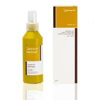 ميدون محلول مطهر للجروح /بخاخ 150مل